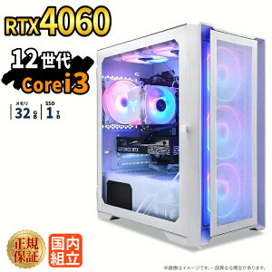 �_26���܂Ō��艿�i�^�y1000�~OFF�N�[�|���L�z�Q�[�~���OPC �Q�[�~���O�p�\�R�� �f�X�N�g�b�v�p�\�R�� GeForce RTX4060 ��14���� Intel Corei7 Windows11 SSD 1TB ������ 32GB e�X�|�[�c �Q�[�� �f�X�N�g�b�vPC 