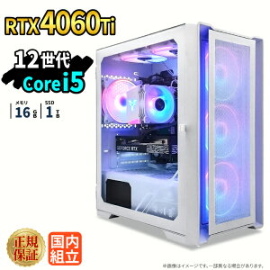 �_1���܂Ō��艿�i�^�y999�~OFF�N�[�|���L�z�Q�[�~���OPC �Q�[�~���O�p�\�R�� �f�X�N�g�b�v�p�\�R�� GeForce RTX4060Ti ��12���� Intel Corei5 Windows11 SSD 1TB ������ 16GB e�X�|�[�c �Q�[�� �f�X�N�g�b�vPC 