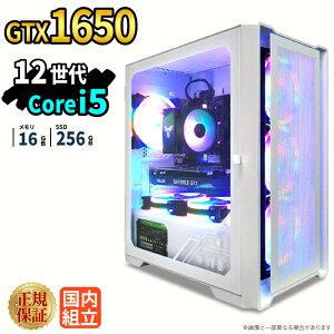 �yGTX1650���ځz�V�i �Q�[�~���O�p�\�R�� windows11���� �f�X�N�g�b�vPC �p�\�R�� �Q�[�~���OPC GeForce GTX1650 ��12���� Intel Corei5 Windows11 ����SSD 256GB ������ 16GB e�X�|�[�c �Q�[��