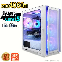 楽天市場】core i5 6500 メモリ16gb ssdの通販