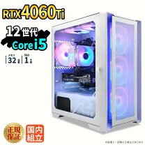 楽天市場】core i5-12400 geforce rtx 3060 tiの通販 Rtx 3060Ti | i5 12400fゲーミングPC ホワイト LED搭載