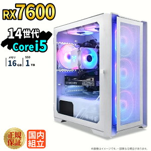 �Q�[�~���OPC �{�̂̂� RX7600 ��14���� Intel Corei5 14400F ������16GB SSD1TB Windows11 �f�X�N�g�b�vPC �V�i 1�N�ۏ� 10�R�A16�X���b�h NVMe M.2 SSD 80Plus 550W�d�� �z�M ����ҏW VTuber e�X�|�[�c �����\ ���S�� 