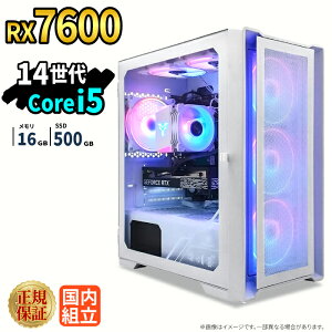 �Q�[�~���OPC RX7600 ��14���� Intel Corei5 SSD500GB ������16GB Windows11 �f�X�N�g�b�vPC ���_ Apex FF14 VALORANT Minecraft GTA �z�M ����ҏW e�X�|�[�c 1�N�ۏ� ���S�� �Q�[�~���O�p�\�R�� �Q�[��