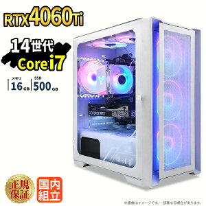 �Q�[�~���OPC �Q�[�~���O�p�\�R�� �f�X�N�g�b�v�p�\�R�� GeForce RTX4060Ti ��14���� Intel Corei7 Windows11 SSD 500GB ������ 16GB e�X�|�[�c �Q�[�� �f�X�N�g�b�vPC �p�\�R�� �V�i �}�C���N���t�g ���@����