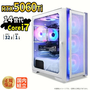 �_26���܂Ō��艿�i�^�y1000�~OFF�N�[�|���L�z�Q�[�~���OPC �Q�[�~���O�p�\�R�� �f�X�N�g�b�v�p�\�R�� GeForce RTX5060Ti ��14���� Intel Corei7 Windows11 SSD 1TB ������ 32GB e�X�|�[�c �Q�[�� �f�X�N�g�b�vP