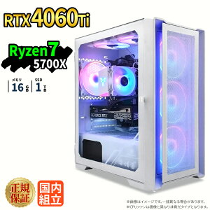 �_10���܂Ō��艿�i�^�y1000�~OFF�N�[�|���L�z�Q�[�~���OPC �Q�[�~���O�p�\�R�� �f�X�N�g�b�v�p�\�R�� GeForce RTX4060Ti Ryzen7 5700X Windows11 SSD 1TB ������ 16GB e�X�|�[�c �Q�[�� �f�X�N�g�b�vPC �p�\�R