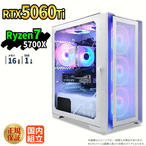�Q�[�~���OPC �Q�[�~���O�p�\�R�� �f�X�N�g�b�v�p�\�R�� GeForce RTX5060Ti Ryzen7 5700X Windows11 SSD 1TB ������ 16GB e�X�|�[�c �Q�[�� �f�X�N�g�b�vPC �p�\�R�� �V�i