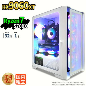 �yRX9060XT���ځz�V�i �Q�[�~���O�p�\�R�� windows11���� �f�X�N�g�b�vPC �p�\�R�� �Q�[�~���OPC Radeon rx9060xt Ryzen7 5700X Windows11 ����SSD 1TB ������ 32GB e�X�|�[�c �Q�[�~���O�p�\�R�� �Q�[��