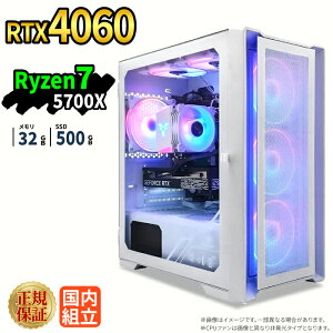 �V�i �Q�[�~���OPC �Q�[�~���O�p�\�R�� �f�X�N�g�b�v�p�\�R�� GeForce RTX4060 Ryzen7 5700X Windows11 SSD 500GB ������ 16GB e�X�|�[�c �Q�[�� �f�X�N�g�b�vPC �p�\�R��