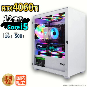 �_26���܂Ō��艿�i�^�y1000�~OFF�N�[�|���L�z�Q�[�~���OPC �Q�[�~���O�p�\�R�� �f�X�N�g�b�v�p�\�R�� GeForce RTX4060Ti ��12���� Intel Corei5 Windows11 SSD 500GB ������ 16GB e�X�|�[�c �Q�[�� �f�X�N�g�b