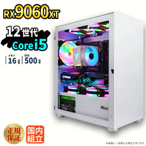 �_26���܂Ō��艿�i�^�y1000�~OFF�N�[�|���L�z�Q�[�~���OPC �Q�[�~���O�p�\�R�� �f�X�N�g�b�v�p�\�R�� Radeon rx9060xt ��12���� Intel Corei5 Windows11 SSD 500GB ������ 16GB e�X�|�[�c �Q�[�� �f�X�N�g�b�vP