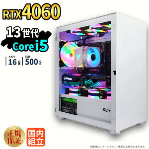 �V�i �Q�[�~���OPC �Q�[�~���O�p�\�R�� �f�X�N�g�b�v�p�\�R�� GeForce RTX4060 ��13���� Intel Corei5 Windows11 SSD 500GB ������ 16GB e�X�|�[�c �Q�[�� �f�X�N�g�b�vPC �p�\�R��
