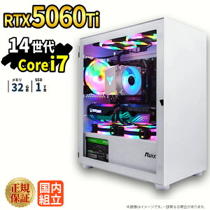 �_26���܂Ō��艿�i�^�y1000�~OFF�N�[�|���L�z�Q�[�~���OPC �Q�[�~���O�p�\�R�� �f�X�N�g�b�v�p�\�R�� GeForce RTX5060Ti ��14���� Intel Corei7 Windows11 SSD 1TB ������ 32GB e�X�|�[�c �Q�[�� �f�X�N�g�b�vP