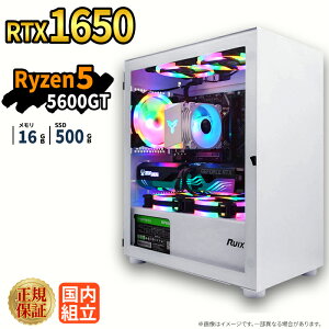 �Q�[�~���OPC �Q�[�~���O�p�\�R�� �f�X�N�g�b�v�p�\�R�� GeForce GTX1650 Ryzen5 5600GT Windows11 SSD 500GB ������ 16GB e�X�|�[�c �Q�[�� �f�X�N�g�b�vPC �p�\�R�� �V�i