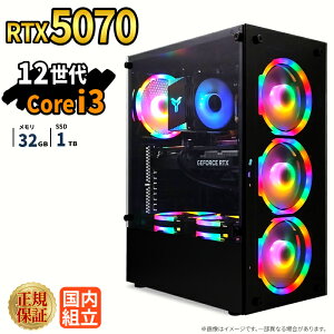 �_18�����艿�i�^�Q�[�~���OPC �V�i �{�̂̂� RTX5070 ��12���� Intel Corei3 12100F ������32GB SSD1TB Windows11 �f�X�N�g�b�vPC 1�N�ۏ� NVMe M.3 SSD �����\ �T�N�T�N �z�M ����ҏW VTuber�Ή� e�X�|�[�c ���S��