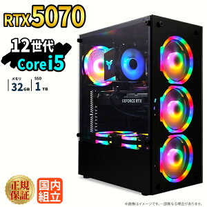 �_18�����艿�i�^�Q�[�~���OPC �V�i �{�̂̂� RTX5070 ��12���� Intel Corei5 12400F ������32GB SSD1TB Windows11 �f�X�N�g�b�vPC WPS Office�t�� 1�N�ۏ� NVMe M.2 SSD �����\ �z�M ����ҏW VTuber�Ή� e�X�|�[�c ��