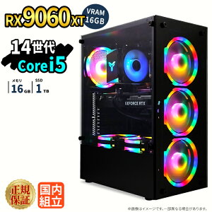 �Q�[�~���OPC �{�̂̂� RX9060XT VRAM 16GB ��14���� Intel Corei5 14400F ������16GB SSD1TB Windows11 �f�X�N�g�b�vPC�Ή� �z�M ����ҏW VTuber�Ή� e�X�|�[�c �����\ ���S�� �Q�[�~���O�p�\�R�� �f�X�N�g�b�v�p
