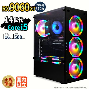 �Q�[�~���OPC �{�̂̂� RX9060XT VRAM 16GB ��14���� Intel Corei5 14400F ������16GB SSD500GB Windows11 �f�X�N�g�b�vPC�Ή� �z�M ����ҏW VTuber�Ή� e�X�|�[�c �����\ ���S�� �Q�[�~���O�p�\�R�� �f�X�N�g�b�v