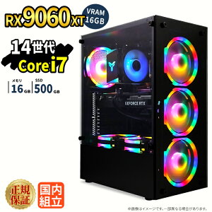 �Q�[�~���OPC �{�̂̂� RX9060XT VRAM 16GB ��14���� Intel Corei7 14700F ������16GB SSD500GB Windows11 �f�X�N�g�b�vPC�Ή� �z�M ����ҏW VTuber�Ή� e�X�|�[�c �����\ ���S�� �Q�[�~���O�p�\�R�� �f�X�N�g�b�v