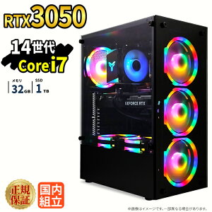 �_11���܂Ō��艿�i�^�Q�[�~���OPC �V�i �{�̂̂� RTX3050 ��14���� Intel Corei7 14700F ������32GB SSD1TB Windows11 �f�X�N�g�b�vPC WPS Office�t�� 1�N�ۏ� NVMe M.2 SSD �����\ �z�M ����ҏW VTuber�Ή� e�X�|�[�c