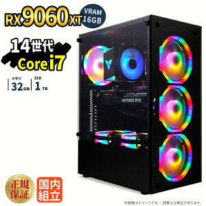 �Q�[�~���OPC �{�̂̂� RX9060XT VRAM 16GB ��14���� Intel Corei7 14700F ������32GB SSD1TB Windows11 �f�X�N�g�b�vPC�Ή� �z�M ����ҏW VTuber�Ή� e�X�|�[�c �����\ ���S�� �Q�[�~���O�p�\�R�� �f�X�N�g�b�v�p