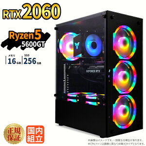 �Q�[�~���OPC �V�i �{�̂̂� RTX2060 Ryzen5 5600GT ������16GB SSD256GB Windows11 �f�X�N�g�b�vPC WPS Office�t�� 1�N�ۏ� NVMe M.2 SSD �����\ �z�M ����ҏW VTuber�Ή� e�X�|�[�c ���S�� �Q�[�~���O�p�\�R�� �f�X