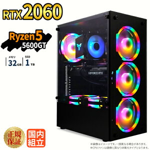 �_11���܂Ō��艿�i�^�Q�[�~���OPC �V�i �{�̂̂� RTX2060 Ryzen5 5600GT ������32GB SSD1TB Windows11 �f�X�N�g�b�vPC WPS Office�t�� 1�N�ۏ� NVMe M.2 SSD �����\ �z�M ����ҏW VTuber�Ή� e�X�|�[�c ���S�� �Q�[