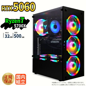�_26���܂Ō��艿�i�^�Q�[�~���OPC �V�i �{�̂̂� RTX5060 Ryzen7 5700X ������32GB SSD500GB Windows11 �f�X�N�g�b�vPC WPS Office�t�� 1�N�ۏ� NVMe M.2 SSD �����\ �z�M ����ҏW VTuber�Ή� e�X�|�[�c ���S�� �Q�[