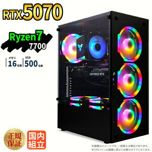 �_27���܂Ō���^�y1000�~OFF�N�[�|���z�Q�[�~���OPC �{�̂̂� RTX5070 Ryzen7 7700 ������16GB SSD500GB Windows11 �f�X�N�g�b�vPC �V�i 1�N�ۏ� NVMe M.2 SSD �z�M ����ҏW VTuber�Ή� e�X�|�[�c �����\ ���S�� 