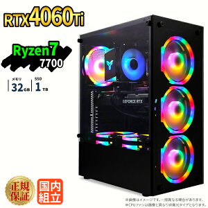 �_15�����艿�i�^�Q�[�~���OPC �V�i �{�̂̂� RTX4060Ti Ryzen7 7700 ������32GB SSD1TB Windows11 �f�X�N�g�b�vPC WPS Office�t�� 1�N�ۏ� NVMe M.2 SSD �����\ �z�M ����ҏW VTuber�Ή� e�X�|�[�c ���S�� �Q�[�~��