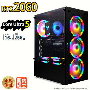 �_27���܂Ō��艿�i�^�Q�[�~���OPC �V�i �{�̂̂� RTX2060 Intel Core Ultra 5 ������16GB SSD256GB Windows11 �f�X�N�g�b�vPC WPS Office�t�� 1�N�ۏ� NVMe M.2 SSD �����\ �z�M ����ҏW VTuber�Ή� e�X�|�[�c ���S�� 