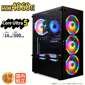 �_1���܂Ō��艿�i�^�Q�[�~���OPC �V�i �{�̂̂� RTX4060Ti Intel Core Ultra 5 ������16GB SSD500GB Windows11 �f�X�N�g�b�vPC WPS Office�t�� 1�N�ۏ� �����\ �z�M ����ҏW VTuber�Ή� e�X�|�[�c ���S�� �Q�[�~��