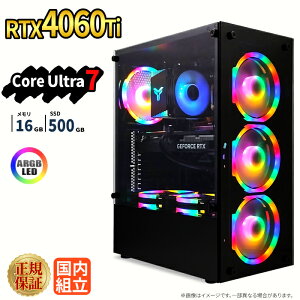 �_11���܂Ō��艿�i�^�Q�[�~���OPC �V�i �{�̂̂� RTX4060Ti Intel Core Ultra 7 ������16GB SSD500GB Windows11 �f�X�N�g�b�vPC WPS Office�t�� 1�N�ۏ� ARGB NVMe M.2 SSD �����\ �z�M ����ҏW VTuber�Ή� e�X�|�[�c ��