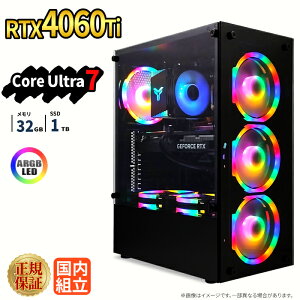 �_26���܂Ō��艿�i�^�Q�[�~���OPC �V�i �{�̂̂� RTX4060Ti Intel Core Ultra 7 ������32GB SSD1TB Windows11 �f�X�N�g�b�vPC WPS Office�t�� 1�N�ۏ� ARGB NVMe M.2 SSD �����\ �z�M ����ҏW VTuber�Ή� e�X�|�[�c ��