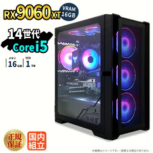 �Q�[�~���OPC �{�̂̂� RX9060XT VRAM 16GB ��14���� Intel Corei5 14400F ������16GB SSD1TB Windows11 �f�X�N�g�b�vPC�Ή� �z�M ����ҏW VTuber�Ή� e�X�|�[�c �����\ ���S�� �Q�[�~���O�p�\�R�� �f�X�N�g�b�v�p