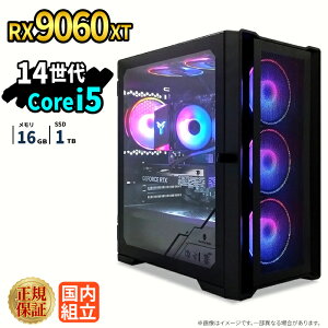�_1���܂Ō��艿�i�^�y999�~OFF�N�[�|���L�z�Q�[�~���OPC �{�̂̂� RX9060XT Intel Corei7 14700F ������16GB SSD1TB Windows11 �f�X�N�g�b�vPC �V�i 1�N�ۏ� 20�R�A28�X���b�h �z�M ����ҏW VTuber e�X�|�[�c ��