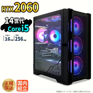 �_20���܂Ō��艿�i�^�Q�[�~���OPC �V�i �{�̂̂� RTX2060 ��14���� Intel Corei5 14400F ������16GB SSD256GB Windows11 �f�X�N�g�b�vPC WPS Office�t�� 1�N�ۏ� NVMe M.2 SSD �����\ �z�M ����ҏW VTuber�Ή� e�X�|�[