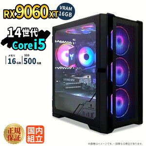 �Q�[�~���OPC �{�̂̂� RX9060XT VRAM 16GB ��14���� Intel Corei5 14400F ������16GB SSD500GB Windows11 �f�X�N�g�b�vPC�Ή� �z�M ����ҏW VTuber�Ή� e�X�|�[�c �����\ ���S�� �Q�[�~���O�p�\�R�� �f�X�N�g�b�v
