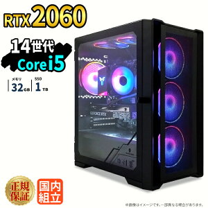 �_18�����艿�i�^�Q�[�~���OPC �V�i �{�̂̂� RTX2060 ��14���� Intel Corei5 14400F ������32GB SSD1TB Windows11 �f�X�N�g�b�vPC WPS Office�t�� 1�N�ۏ� NVMe M.2 SSD �����\ �z�M ����ҏW VTuber�Ή� e�X�|�[�c ��