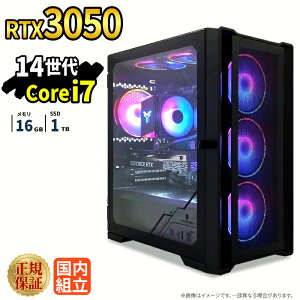 �_11���܂Ō��艿�i�^�Q�[�~���OPC �V�i �{�̂̂� RTX3050 ��14���� Intel Corei7 14700F ������16GB SSD1TB Windows11 �f�X�N�g�b�vPC WPS Office�t�� 1�N�ۏ� NVMe M.2 SSD �����\ �z�M ����ҏW VTuber�Ή� e�X�|�[�c