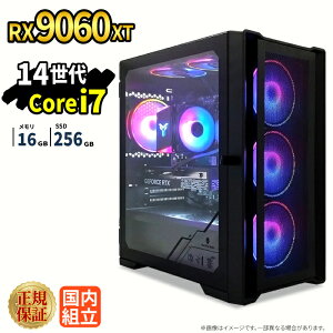 �_18�����艿�i�^�Q�[�~���OPC �V�i �{�̂̂� RX9060XT ��14���� Intel Corei7 14700F ������16GB SSD256GB Windows11 �f�X�N�g�b�vPC 1�N�ۏ� NVMe M.2 SSD �����\ �T�N�T�N �z�M ����ҏW VTuber�Ή� e�X�|�[�c ���S