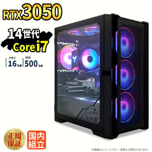 �_11���܂Ō��艿�i�^�Q�[�~���OPC �V�i �{�̂̂� RTX3050 ��14���� Intel Corei7 14700F ������16GB SSD500GB Windows11 �f�X�N�g�b�vPC WPS Office�t�� 1�N�ۏ� NVMe M.2 SSD �����\ �z�M ����ҏW VTuber�Ή� e�X�|�[