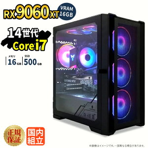 �Q�[�~���OPC �{�̂̂� RX9060XT VRAM 16GB ��14���� Intel Corei7 14700F ������16GB SSD500GB Windows11 �f�X�N�g�b�vPC�Ή� �z�M ����ҏW VTuber�Ή� e�X�|�[�c �����\ ���S�� �Q�[�~���O�p�\�R�� �f�X�N�g�b�v