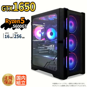 �_�X�[�p�[�Z�[������^�Q�[�~���OPC �V�i �{�̂̂� GTX1650 Ryzen5 5600GT ������16GB SSD256GB Windows11 �f�X�N�g�b�vPC WPS Office�t�� 1�N�ۏ� NVMe M.2 SSD �����\ �z�M ����ҏW VTuber�Ή� e�X�|�[�c ���S�� 
