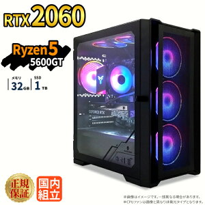 �_27���܂Ō��艿�i�^�Q�[�~���OPC �V�i �{�̂̂� RTX2060 Ryzen5 5600GT ������32GB SSD1TB Windows11 �f�X�N�g�b�vPC WPS Office�t�� 1�N�ۏ� NVMe M.2 SSD �����\ �z�M ����ҏW VTuber�Ή� e�X�|�[�c ���S�� �Q�[