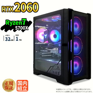�Q�[�~���OPC �V�i �{�̂̂� RTX2060 Ryzen7 5700X ������32GB SSD1TB Windows11 �f�X�N�g�b�vPC WPS Office�t�� 1�N�ۏ� NVMe M.2 SSD �����\ �z�M ����ҏW VTuber�Ή� e�X�|�[�c ���S�� �Q�[�~���O�p�\�R�� �f�X�N