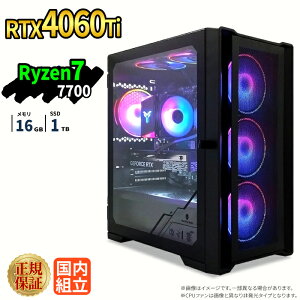 �_26���܂Ō��艿�i�^�Q�[�~���OPC �V�i �{�̂̂� RTX4060Ti Ryzen7 7700 ������16GB SSD1TB Windows11 �f�X�N�g�b�vPC WPS Office�t�� 1�N�ۏ� NVMe M.2 SSD �����\ �z�M ����ҏW VTuber�Ή� e�X�|�[�c ���S�� �Q�[