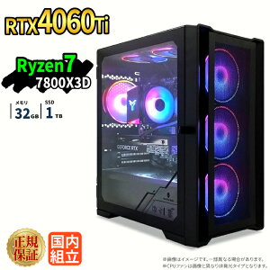 �Q�[�~���OPC RTX4060Ti Ryzen7 7800X3D SSD1TB ������32GB Windows11 �f�X�N�g�b�vPC ���_ Apex FF14 VALORANT Minecraft GTA �z�M ����ҏW e�X�|�[�c 1�N�ۏ� ���S�� �Q�[�~���O�p�\�R�� �Q�[��