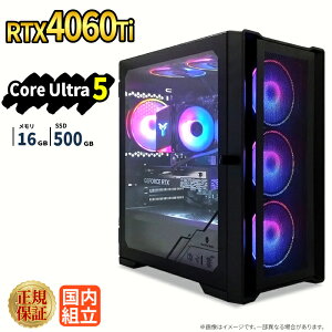 �Q�[�~���OPC �V�i �{�̂̂� RTX4060Ti Intel Core Ultra 5 ������16GB SSD500GB Windows11 �f�X�N�g�b�vPC WPS Office�t�� 1�N�ۏ� �����\ �z�M ����ҏW VTuber�Ή� e�X�|�[�c ���S�� �Q�[�~���O�p�\�R�� �f�X�N�g