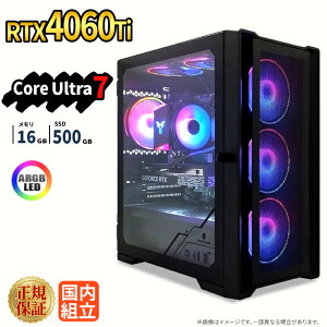 �Q�[�~���OPC �V�i �{�̂̂� RTX4060Ti Intel Core Ultra 7 ������32GB SSD1TB Windows11 �f�X�N�g�b�vPC WPS Office�t�� 1�N�ۏ� ARGB NVMe M.2 SSD �����\ �z�M ����ҏW VTuber�Ή� e�X�|�[�c ���S�� �Q�[�~���O�p�\�R